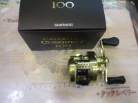 21カルカッタコンクエスト 100