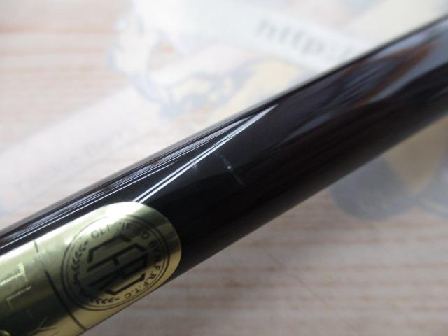 ブレニアスエクスチューン S78ML