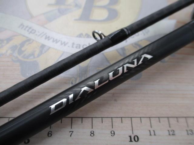 23ディアルーナ B86M