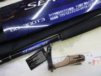 23シーウイング73 80-300T3