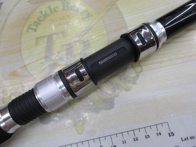 23シーウイング73 80-270T3