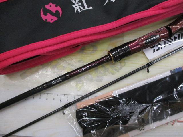 紅牙MX N69HB-MT・W