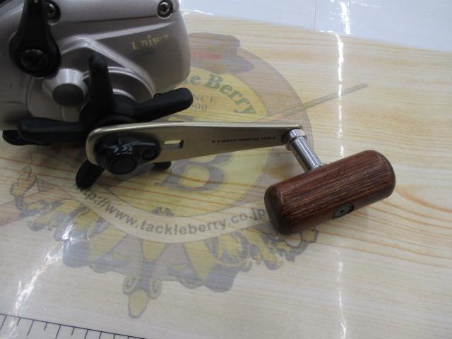 スーパータナセンサーX 350