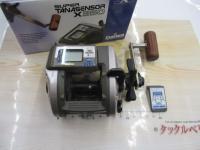 スーパータナセンサーX 350