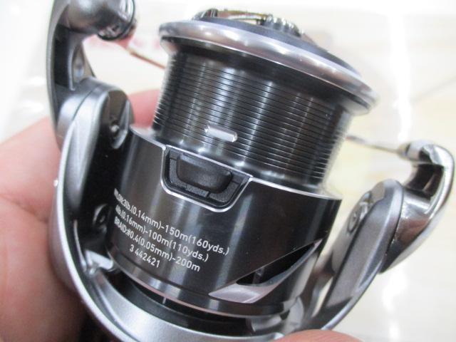 25カルディア FC LT2000S