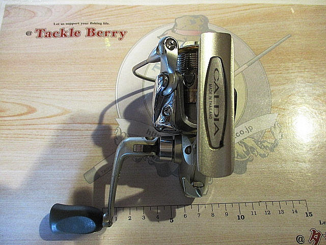 カルディア 2005