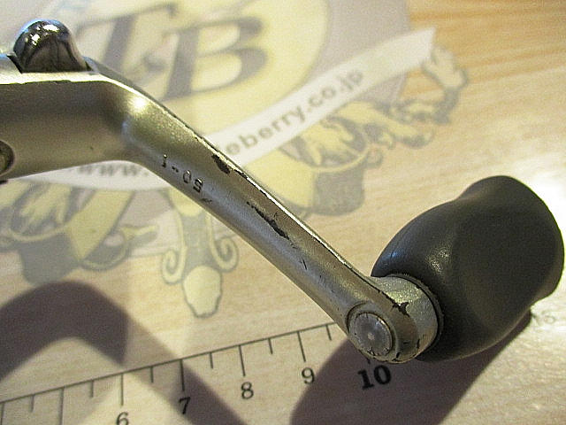 カルディア 2005