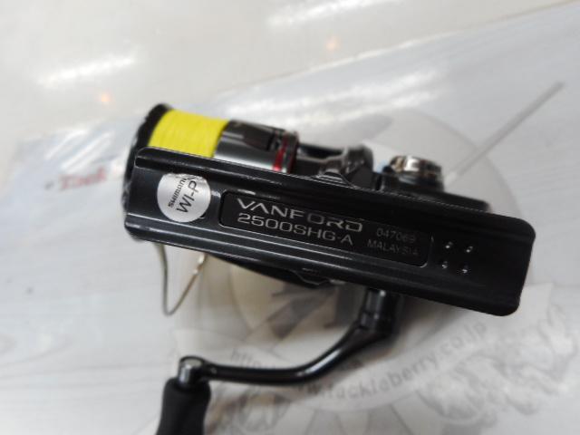 24ヴァンフォード 2500SHG
