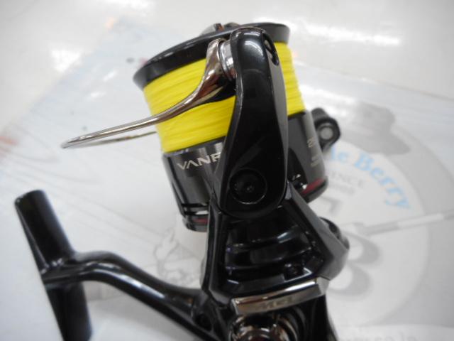 24ヴァンフォード 2500SHG