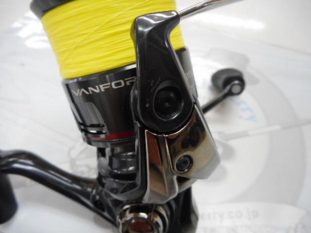 24ヴァンフォード 2500SHG