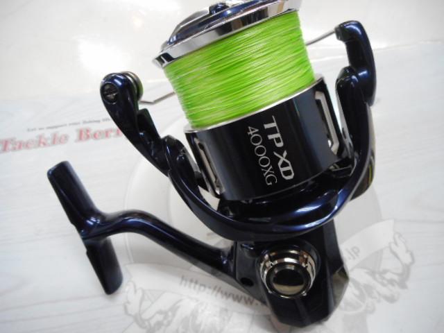 21ツインパワーXD C5000XG