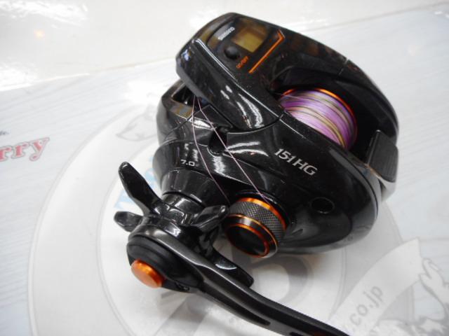 21バルケッタ 151HG