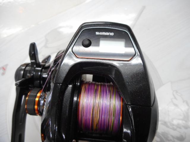 21バルケッタ 151HG