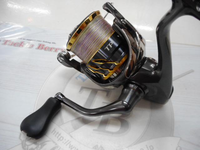 20ツインパワー 2500SHG