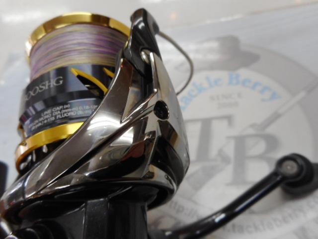 20ツインパワー 2500SHG