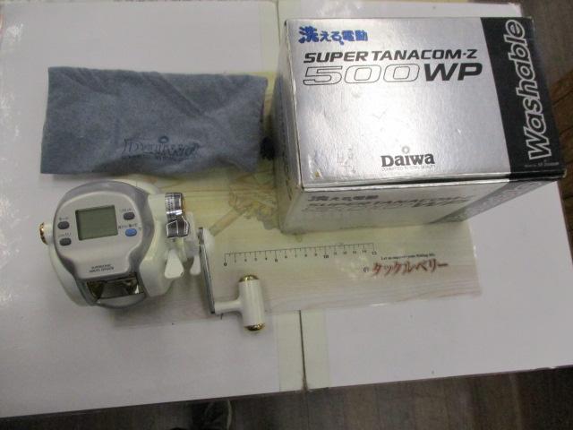 スーパータナコンZ 500WP