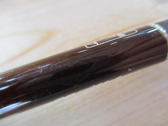 トラウダーS 782ML