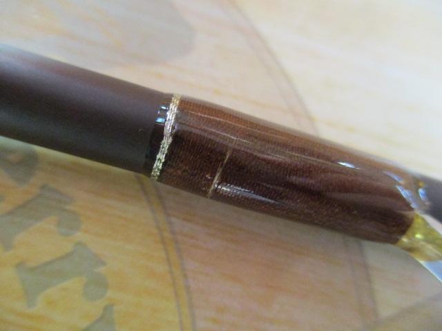 トラウダーS 782ML