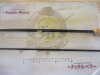 ロッホモアX F906U