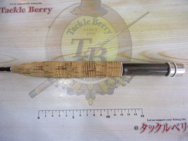 フリーストーンFV 833