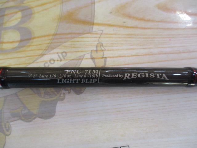 ファンタジスタ FNC-71M REGISTA