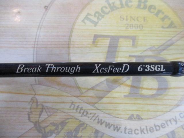 ブレイクスルーエクスフィード 63SGL