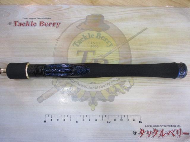 ブレイクスルーエクスフィード 63SGL