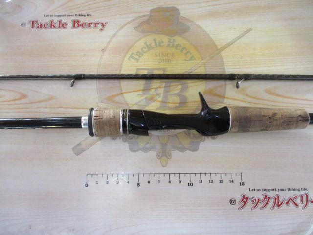 エクスプライド 166M-2