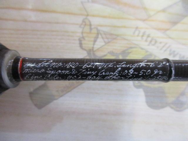 ワークスリミテッドARDトーナメントドライブエクストラ ARD-62T-DTX