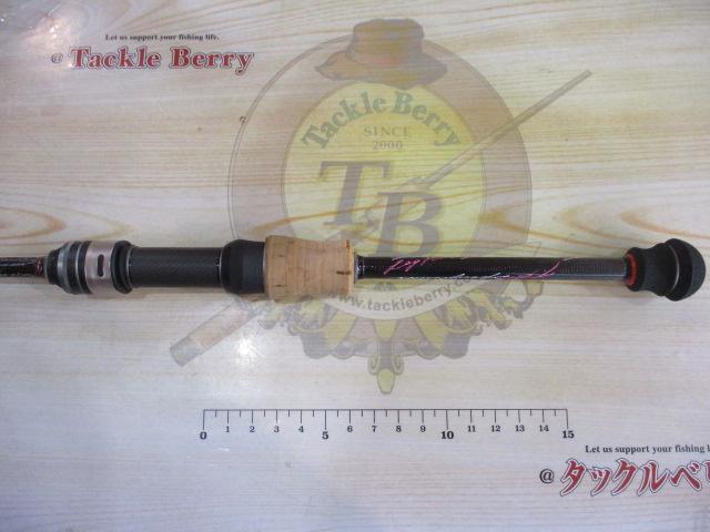 ワークスリミテッドARDトーナメントドライブエクストラ ARD-62T-DTX