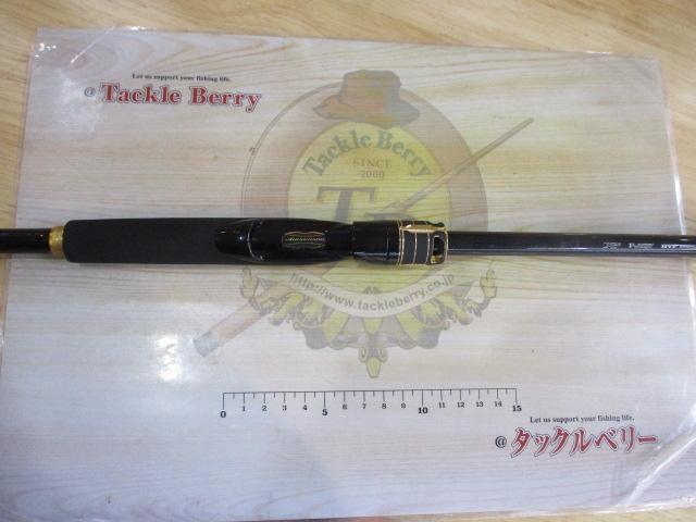 ラテオ 96ML/M・K