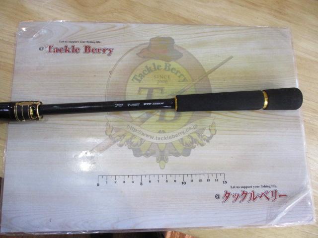 ラテオ 96ML/M・K