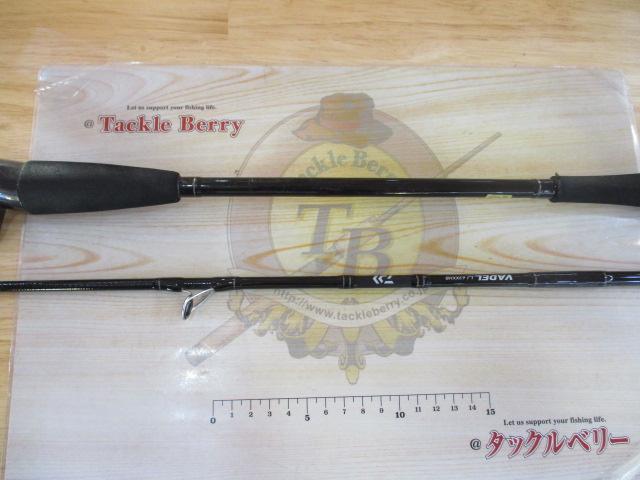 ヴァデルLJ 63XXHB