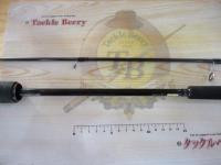 紅牙MX TJ 76MHS AP