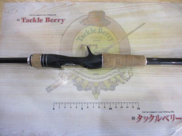 17エクスプライド 1610M【引き取り限定】 17エクスプライド 1610M