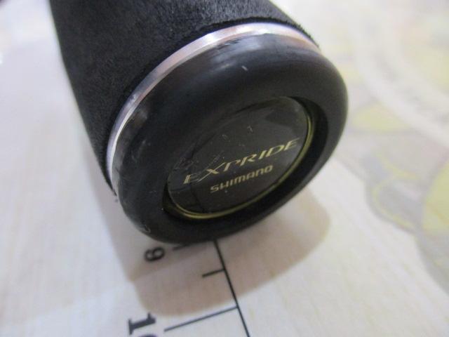 17エクスプライド 1610M