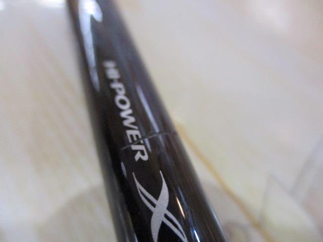 17エクスプライド 1610M