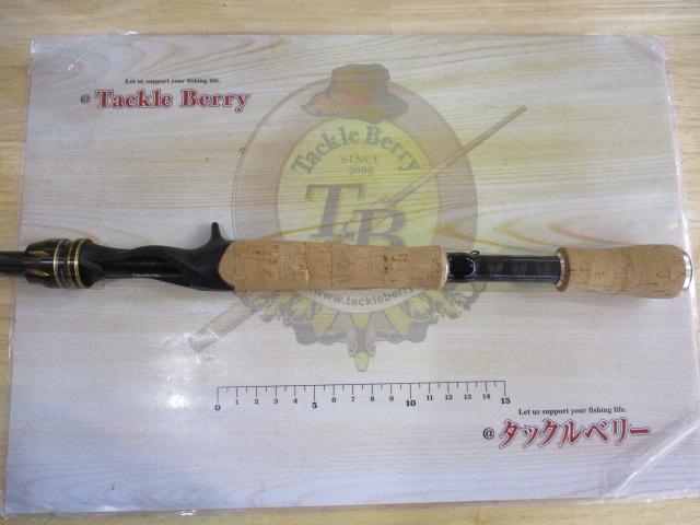 エアエッジ 662MHB・E