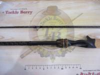 エアエッジ 662MHB・E