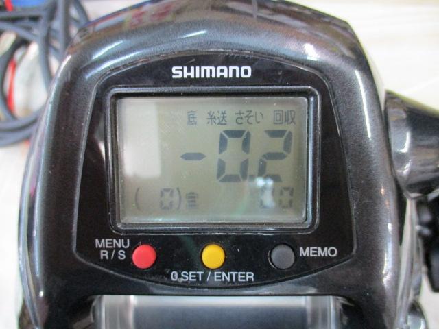 12フォースマスター 9000