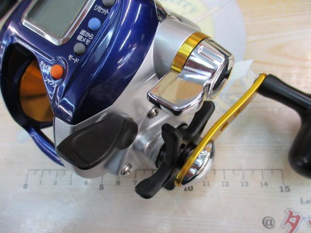 ハイパータナコン 400F