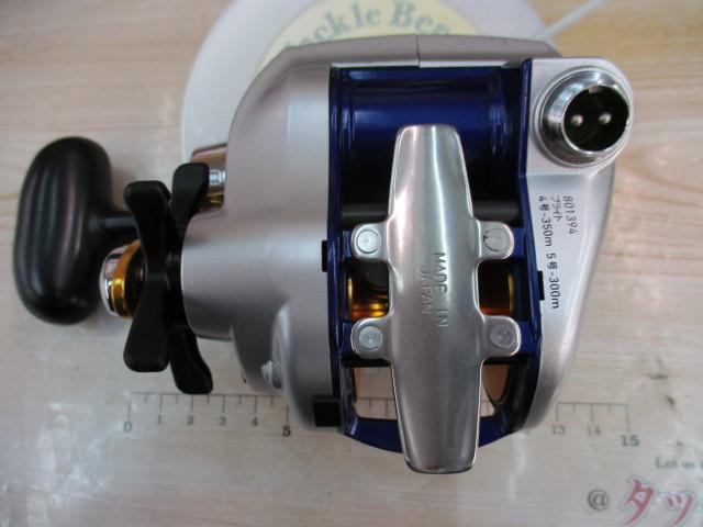 ハイパータナコン 400F