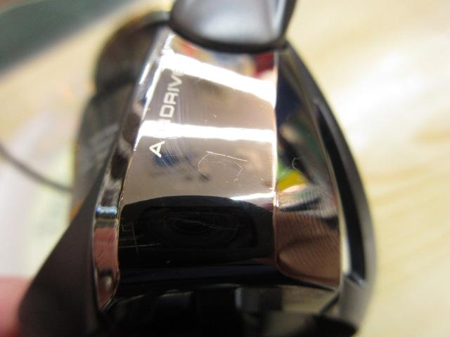 23エアリティ SF2500SS