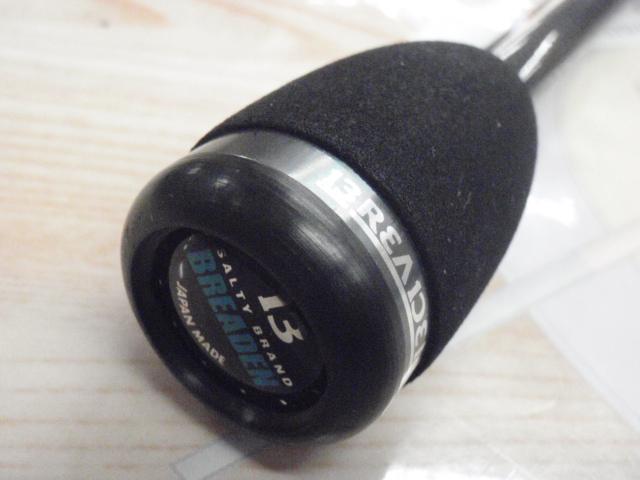 グラマーロックフィッシュ TR74electro 後期｜＠ベリーネット 日本最大