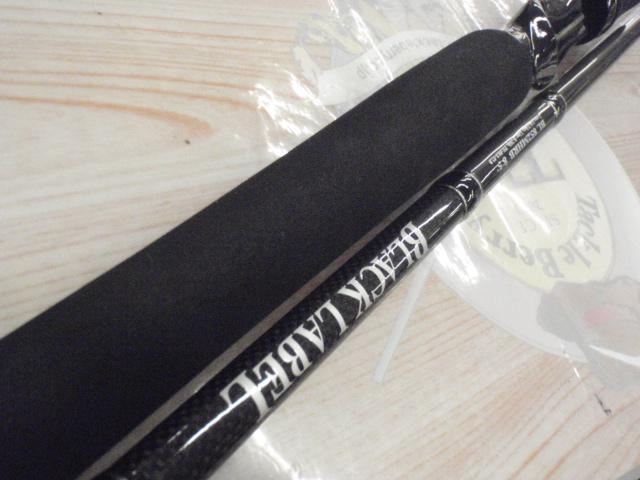 ブラックレーベル BL852MHRB