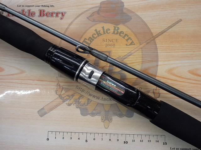 HZ先鋭剣崎 120-200