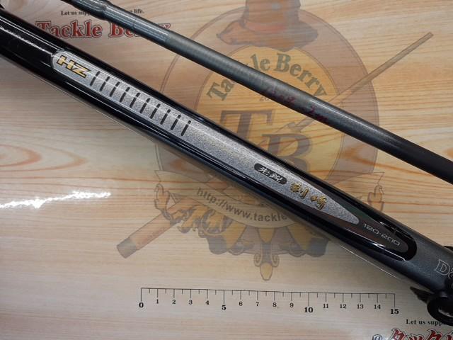 HZ先鋭剣崎 120-200