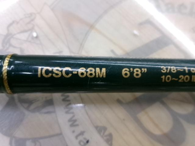 インスパイア ICSC-68M