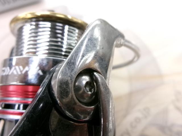 13イージス 1003RH