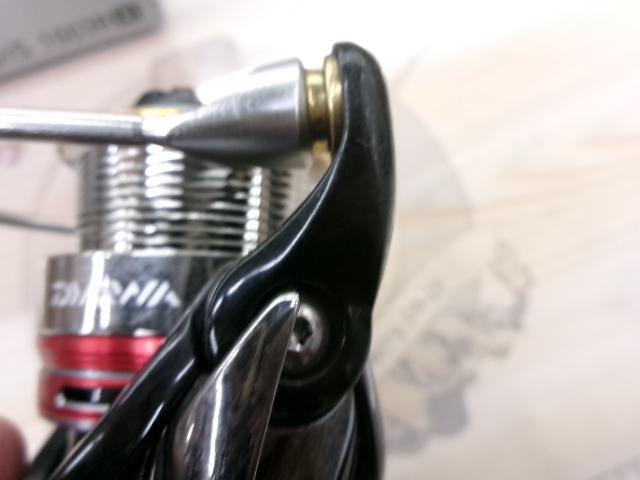 13イージス 1003RH